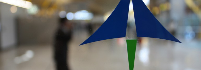 Aena’s logo at Madrid Airport / David