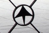 Aena Logo by Ricardo Ricote Rodríguez - Flickr